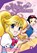 Kilala Princess: Vol. 2, Disney Publishing - Gebonden - 9781098256517