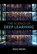 The Science of Deep Learning, Iddo Drori - Gebonden - 9781108835084