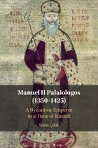 Manuel II Palaiologos (1350-1425) | Siren Celik | 