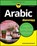 Arabic For Dummies, Amine Bouchentouf - Paperback - 9781119475392