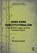 Hong Kong Constitutionalism, Richard Cullen - Gebonden - 9781138320130