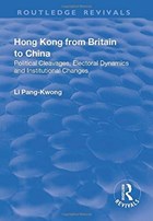 Hong Kong from Britain to China | Li Pang-Kwong | 