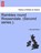 Rambles Round Rossendale. (Second Series.)., J Marshall Mather - Overig - 9781241324315