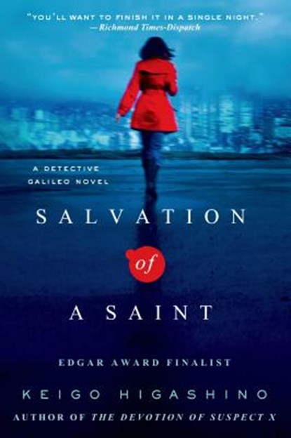 Salvation of a Saint, Keigo Higashino - Paperback - 9781250036278