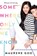 Somewhere Only We Know, Maurene Goo - Paperback - 9781250250780