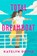 Total Dreamboat, Katelyn Doyle - Paperback - 9781250328083