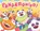 Pandamonium!, Annie Bailey - Gebonden - 9781250393005