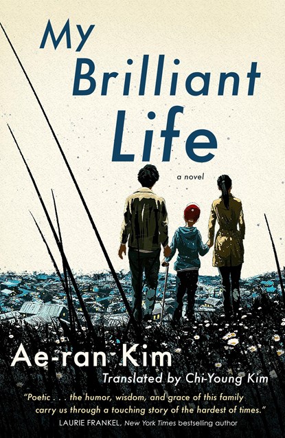 My Brilliant Life, Ae-ran Kim - Paperback - 9781250799586