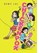 Chickenpox, Remy Lai - Gebonden - 9781250863300
