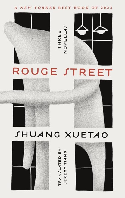 Rouge Street, Shuang Xuetao - Paperback - 9781250871145