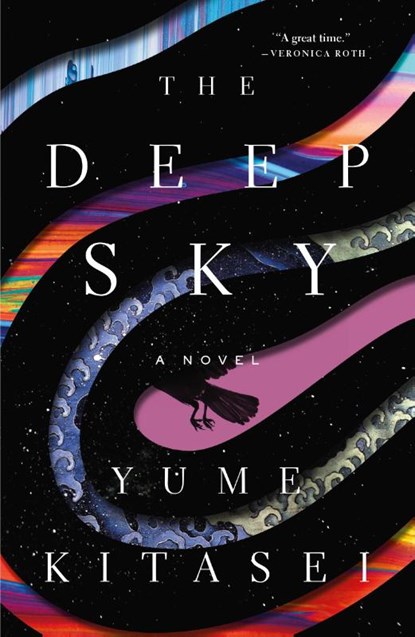 The Deep Sky, Yume Kitasei - Paperback - 9781250875358