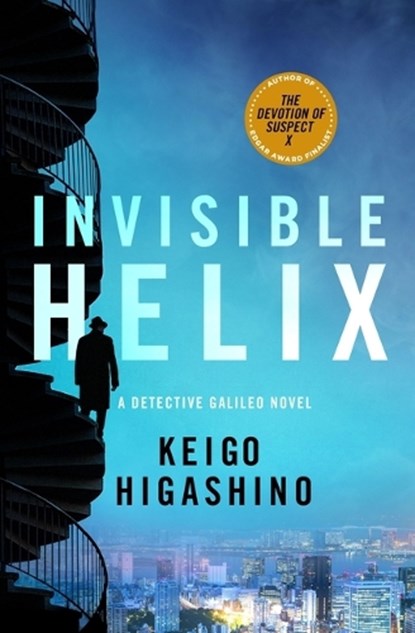 Higashino, K: Invisible Helix, Keigo Higashino - Gebonden - 9781250875563