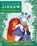 Sticker Jigsaw: The Wonderful Wizard of Oz, L. Frank Baum / Odd Dot - Paperback - 9781250908339