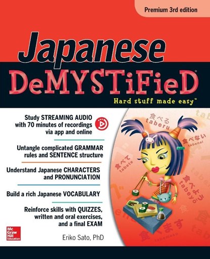 Japanese Demystified, Premium, Eriko Sato - Paperback - 9781259836251