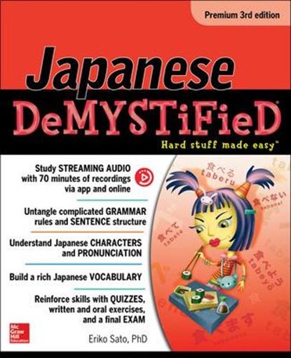 Japanese Demystified, Premium, Eriko Sato - Paperback - 9781259836251