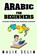 Arabic For Beginners, Malik Selim - Paperback - 9781300826361