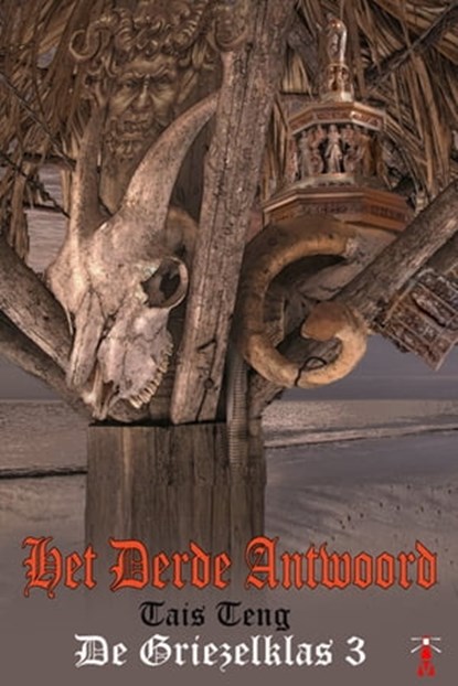 Het derde antwoord, Tais Teng - Ebook - 9781301902309