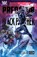 Predator Vs. Black Panther, Benjamin Percy - Paperback - 9781302960346