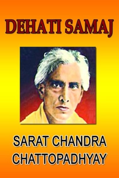 Dehati Samaj (Hindi), Sarat Chandra Chattopadhyay - Ebook - 9781311055781