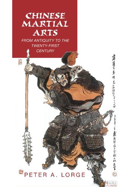 Chinese Martial Arts, PETER A. (VANDERBILT UNIVERSITY,  Tennessee) Lorge - Paperback - 9781316633687