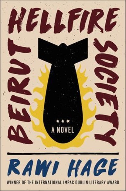 Beirut Hellfire Society, Rawi Hage - Ebook - 9781324002925