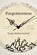 Forgottenness, Tanja Maljartschuk - Paperback - 9781324093220