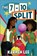 The 7-10 Split, Karmen Lee - Paperback - 9781335041630