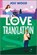 Love in Translation, Joss Wood - Paperback - 9781335574886