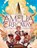 Amelia Erroway, Betsy Peterschmidt - Paperback - 9781338186123