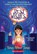 Time After Time (Best Wishes #3): Volume 3, Sarah Mlynowski - Paperback - 9781338628333