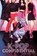 K-Pop Confidential, Stephan Lee - Gebonden - 9781338640021