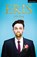 ERIS, John King - Paperback - 9781350102354