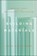 Building Materials, Professor Katie Lloyd Thomas - Paperback - 9781350277830