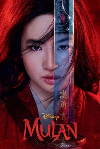 Mulan Live Action Novelization, Elizabeth Rudnick - Ebook - 9781368055147