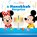Disney Baby: A Hanukkah Surprise!, Disney Books - Gebonden - 9781368091084