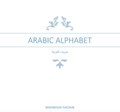 Arabic Alphabet and How to Join Them | Mahmoud Yacoub | 