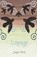 Lineage, Juniper Black - Paperback - 9781386195603