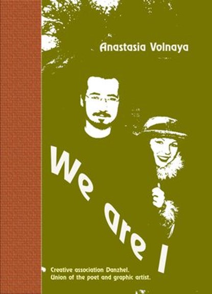 We are I, Anastasia Volnaya - Ebook - 9781386511076