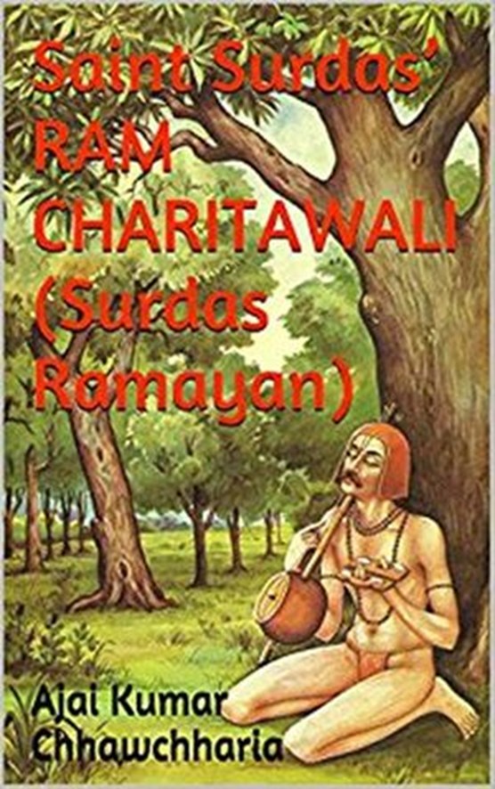 Saint Surdas’ Ram Charitawali (Surdas Ramayan)