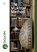 The Mukhtar Method - Oud Upper Beginner, Ahmed Mukhtar - Paperback - 9781387735754