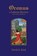 Oremus, David Kind - Paperback - 9781387996490