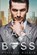Back With The Boss, Danielle Walker - Paperback - 9781393223146