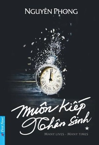 Muôn Kiếp Nhân Sinh, Nguyên Phong - Ebook - 9781393624844