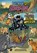 The Frenzied Feline Mystery, Michael Anthony Steele - Paperback - 9781398247475