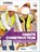 Onsite Construction T Level: Core, Peter Tanner ; Stephen Jones ; Mike Jones - Paperback - 9781398332904