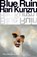 Blue Ruin, Hari Kunzru - Gebonden - 9781398528918