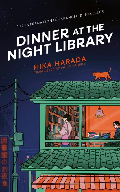 Dinner at the Night Library, Hika Harada - Paperback - 9781398543935