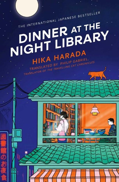 Dinner at the Night Library, Hika Harada - Paperback - 9781398543966