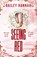 Seeing Red, Bailey Hannah - Paperback - 9781398726284