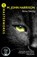 Nova Swing, M. John Harrison - Paperback - 9781399640367